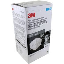 3M N95 Particulate Respirator 9502+ - 50 Count Per Box - 600 Per Case